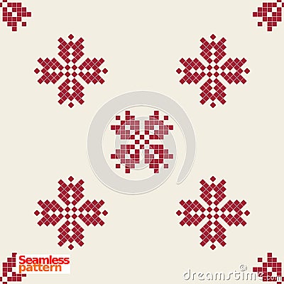 Groovie seamless pattern Vector Illustration