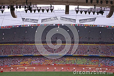 Ground track field in Beijing Paralympic Games Editorial Stock Photo