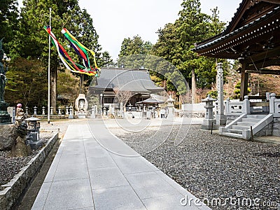 On the grounds of Umpenji, temple number 66 of Shikoku pilgrimage Editorial Stock Photo
