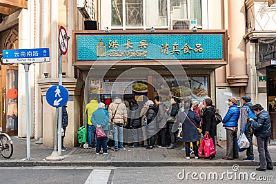 People queue to buy takeaway food, Shanghai China Editorial Stock Photo