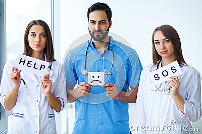 Group of practitioners of the medical center Stock Photo