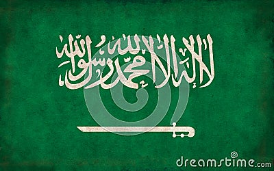 Grunge country flag illustration / Saudi Arabia Cartoon Illustration