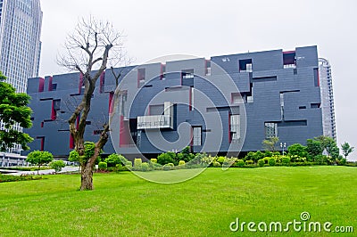 Guangdong Museum Editorial Stock Photo