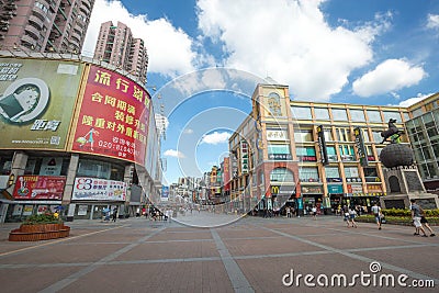 Shangxiajiu road commercial walk street Editorial Stock Photo