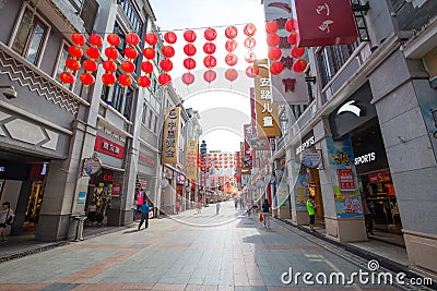 Shangxiajiu road commercial walk street Editorial Stock Photo