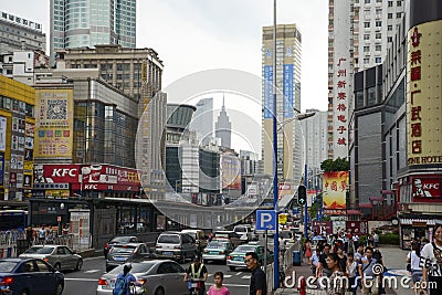 Guangzhou City Editorial Stock Photo