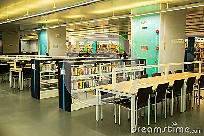 Guangzhou city library, Guangdong, china. Editorial Stock Photo