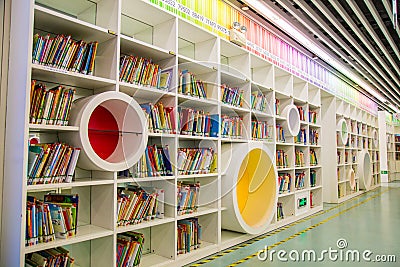 Guangzhou city library, Guangdong, china. Editorial Stock Photo