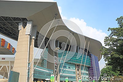 Guangzhou Olympic Sports Centre China. Editorial Stock Photo