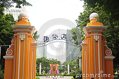 Guangzhou People's Park Editorial Stock Photo