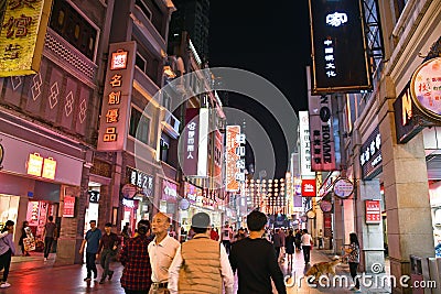 Guangzhou - Shang Xia Jiu Pedestrian Street Editorial Stock Photo