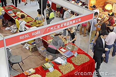 Guangzhou specialty show in food fairs Editorial Stock Photo