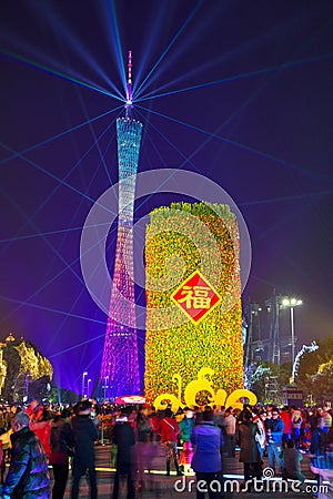 Guangzhou tower at 2016 lunar new year 3 Editorial Stock Photo