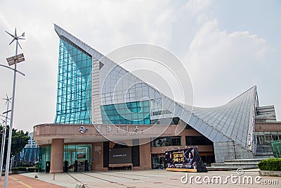 Guangzhou Xinghai Concert Hall Editorial Stock Photo