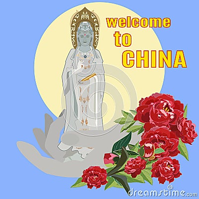 Guanyin, chinese Goddess of Mercy flat vector illustration Vector Illustration