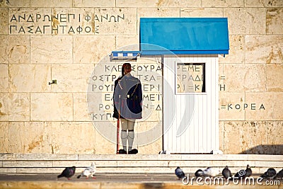 Guard in Athens Editorial Stock Photo
