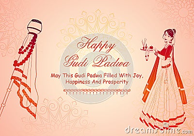 Gudi Padwa Lunar New Year celebration in Maharashtra of India Vector Illustration