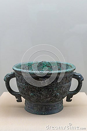 Gui food vessel of Ren Spouse of the king Stock Photo