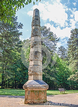 Guilford Courthouse National Military Park Stock Photo