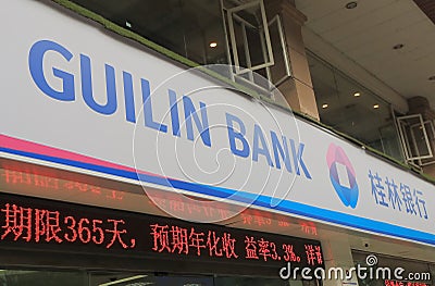 Guilin Bank China Editorial Stock Photo
