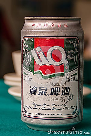 Closeup of can of Liquan Beer, Guilin, China Editorial Stock Photo