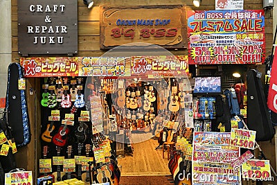 Guitar store, Japan Editorial Stock Photo