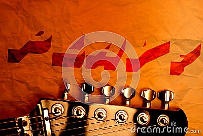 Guitar wallpaper Stock Photo
