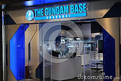 THE GUNDAM BASE toy store Editorial Stock Photo