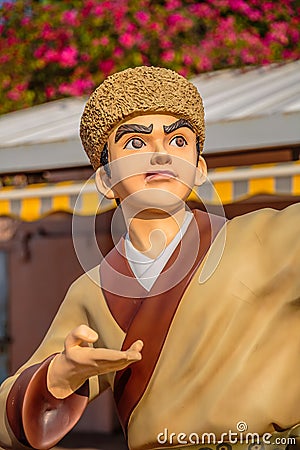 Guo Jing character Editorial Stock Photo