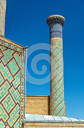 Guri Amir mausoleum of the Asian conqueror Tamerlane in Samarkand, Uzbekistan Stock Photo