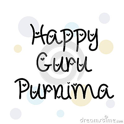 Guru Purnima. Stock Photo