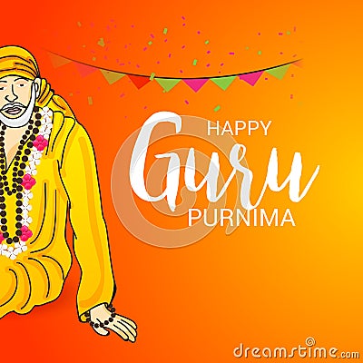 Guru Purnima. Stock Photo