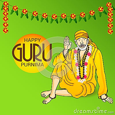 Guru Purnima. Stock Photo