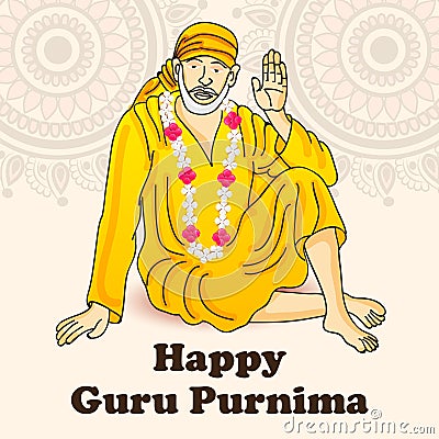 Guru Purnima. Stock Photo
