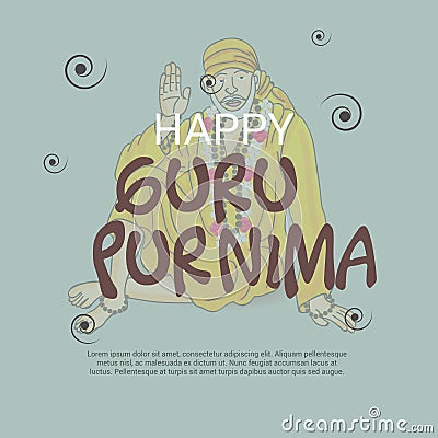 Guru Purnima. Stock Photo