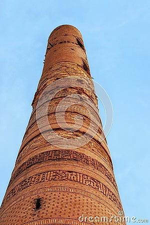 Gutlug Timur Minaret in Konye Urgench Turkmenistan Stock Photo