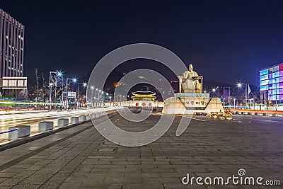 Gwanghwamun Editorial Stock Photo