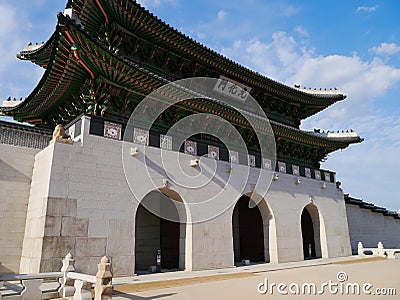 Gwanghwamun Gate Stock Photo