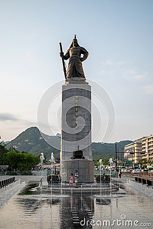 Gwanghwamun Square in central Seoul, capital of South Korea Editorial Stock Photo
