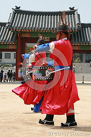 Gyeonbokgung, National Palace Museum, South Korea Editorial Stock Photo