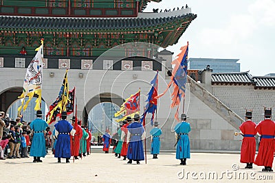 Gyeonbokgung, National Palace Museum, South Korea Editorial Stock Photo