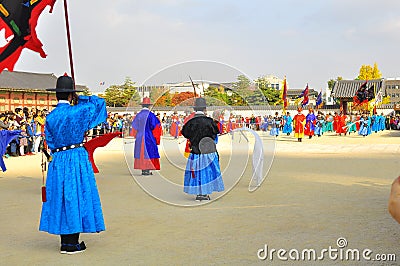 Gyeongbokgung Palace changing of guards show at the Imperial Palace of South Korea Editorial Stock Photo