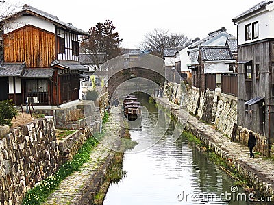 Hachiman Bori Editorial Stock Photo