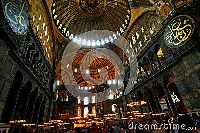 Hagia Sophia in Istanbul Editorial Stock Photo