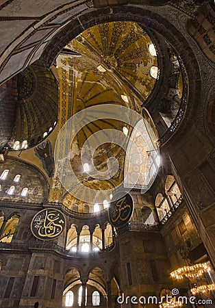 Hagia Sophia Istanbul Editorial Stock Photo