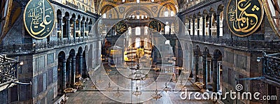Hagia Sophia Istanbul Turkey Editorial Stock Photo