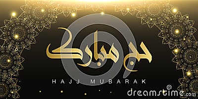 Hajj Mubarak Vector Illustration