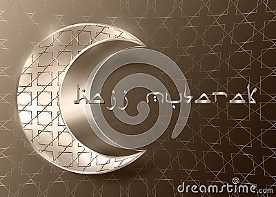 Hajj Mubarak greeting gold metal islamic crescent symbol and geometric arabic pattern, illustration Vector Illustration