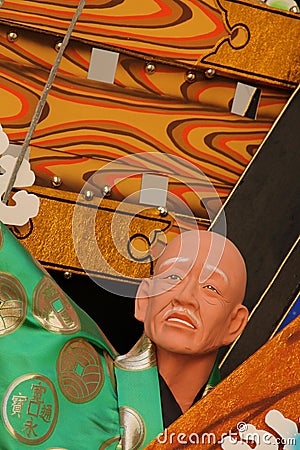 Hakata Gion Festival Float Editorial Stock Photo