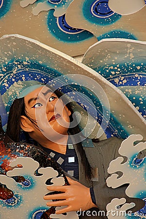 Hakata Gion Festival Float Stock Photo